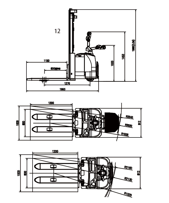 1.2-1.4 Ton Electric Stacker