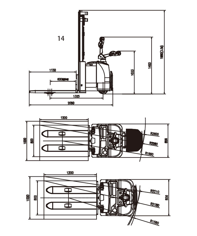 1.2-1.4 Ton Electric Stacker