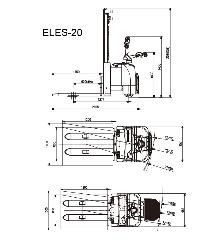 ELectric Stacker 