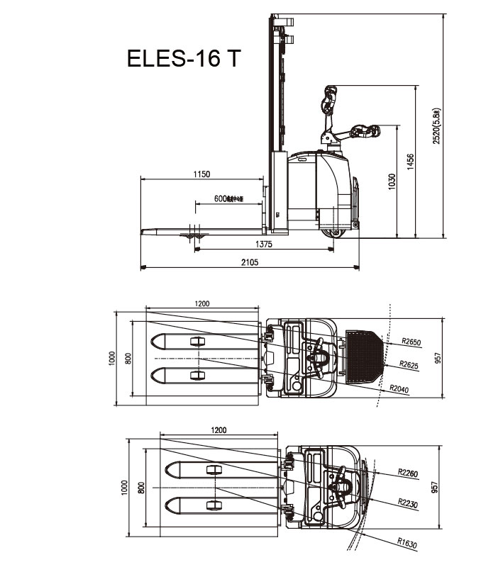 ELectric Stacker 